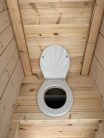 Műanyag ülőkés kerti WC